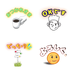 【毎日使える】カラフルで大きめ文字 4