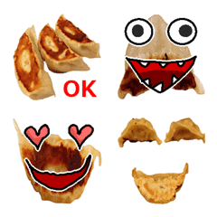 餃子絵文字5