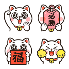 元気な招き猫スタンプ Vol.1