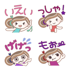 感嘆している★お姉さん（シニヨン）