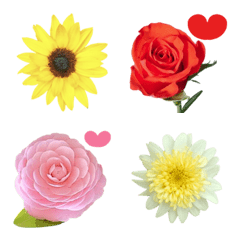 Wobbling flower emoji