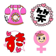 mihonoemoji5