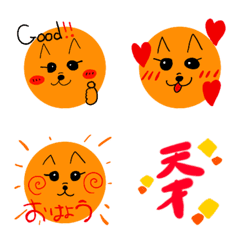 Pomeranian Fuku