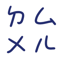 War bond blue Bopomofoda8