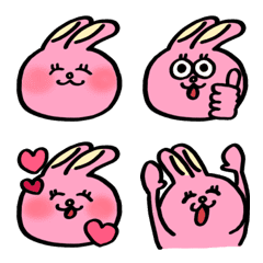 ウサギチャン（みやすい）