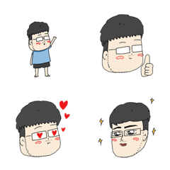 นี่เพื่อนไง emoji