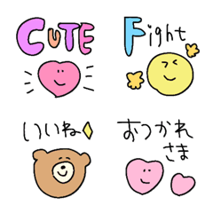 「まいにち活躍絵文字」