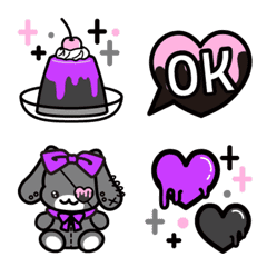 かわいい！黒♡紫♡ピンク絵文字