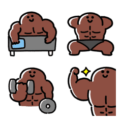 にっこりマッチョ（日焼け）動く絵文字