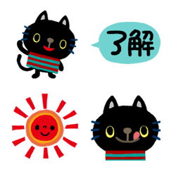 絵本みたいな【動く】くろねこ