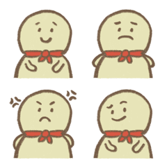 Peanut of Wen emoji