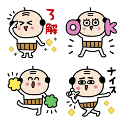 ▶︎動く！プリティーおやじ❤️
