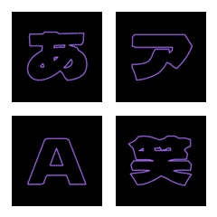 Line-Emoji Deco Text(Kana/Alphanum) 22