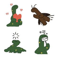 Wapiandewa - Brontosaurus emoji