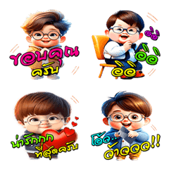 คำพูดใช้บ่อย: ทุกวันครับ (Emoji)