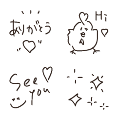 【毎日使える】ラフ絵文字