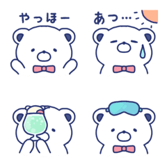 涼しげしろくま夏絵文字。