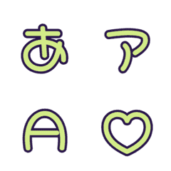 a-Emoji Deco Text(Kana-Alph...