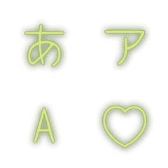 a-Emoji Deco Text(Kana-Alph...