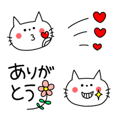 A simple cat set for every day!