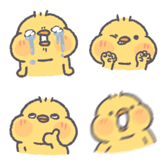little chickk