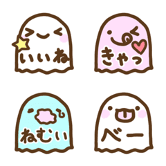 obaketyann message