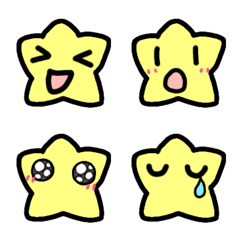 リアクションに映える絵文字【☆タイプ】