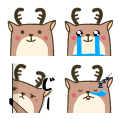 shikatachi