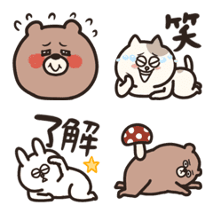 だらだらする動物たちの絵文字