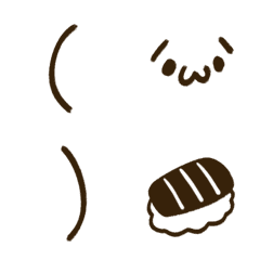 シンプルなブラウン絵文字( ^ω^ )