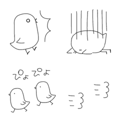 シンプル線画、ときどきひよこ絵文字