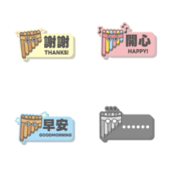 Pan flute