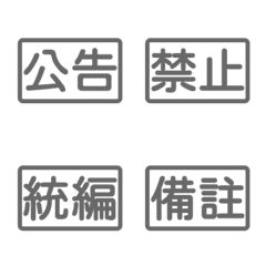 Workplace Work Activities Tags tw Gray 5