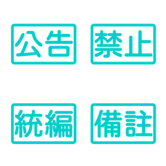 Workplace Work Activities Tags tw 8Blue