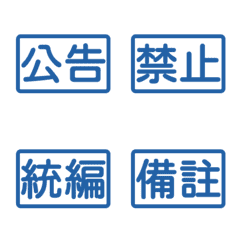 Workplace Work Activities Tags tw 10Blue