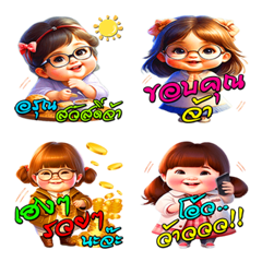 Easy Words : Everyday Ja(Emoji)Dukdik