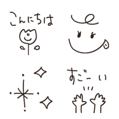 one word greeting feeling emoji