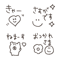 black white message emoji