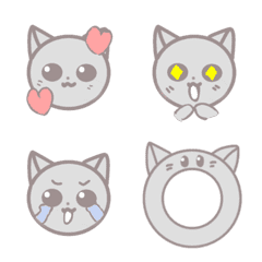 Cute cat emojis that can be used a lot