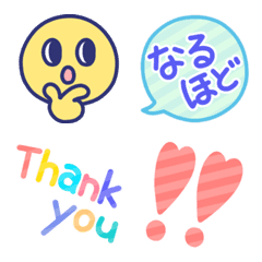 元気カラーのカラフル絵文字2
