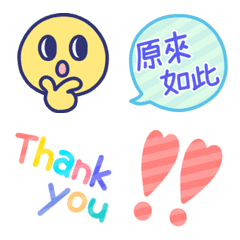 色彩鮮豔的彩色表情符號2