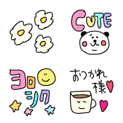 「これはcute♡毎日えもじ」