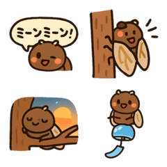 セミ