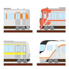 つなげて 遊べる 電車絵文字〔愛知〕