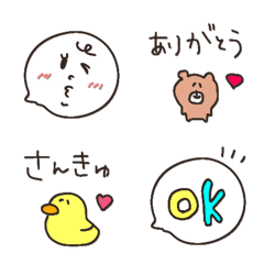 greeting one word everyday emoji