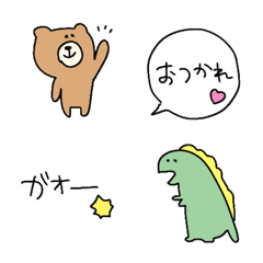 【まいにち---えもじ