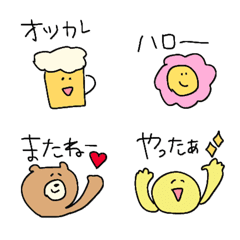『毎日使いやすいえもじたち』