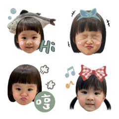 Manual of Sunflower Sutras