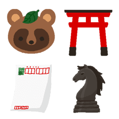 Let's make a word game!