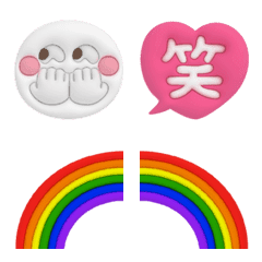 ぷっくり3D立体絵文字③